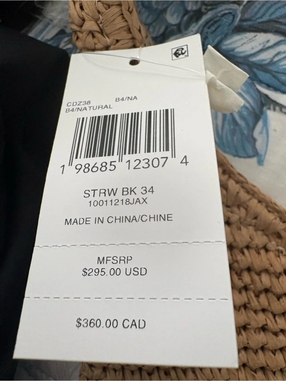 Coach Woven Straw Tote in Tan - Picture 3 of 6